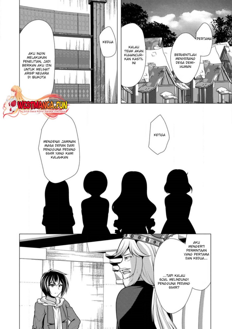 Hisshou Dungeon Unei Houhou Chap 51 - Next Chap 52