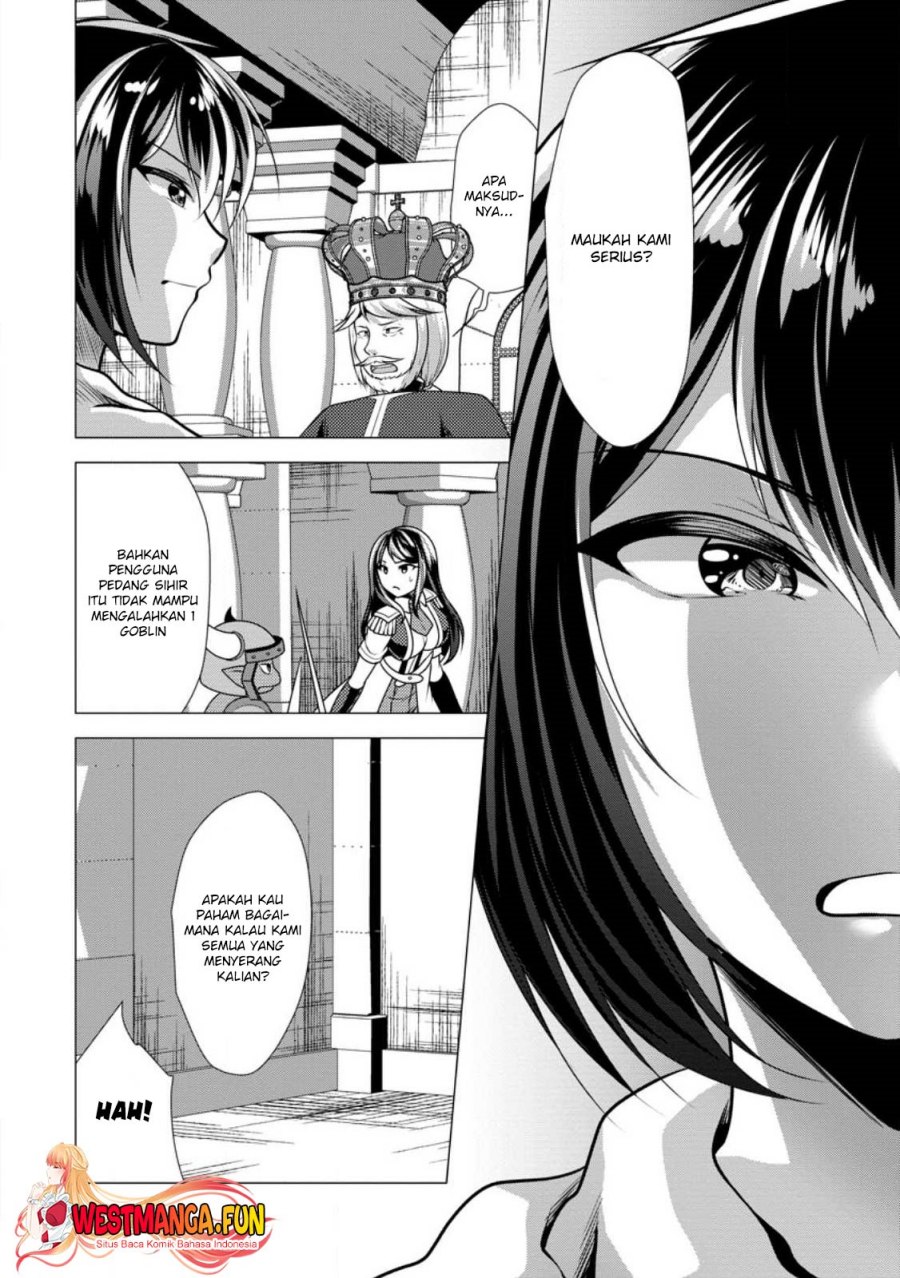 Hisshou Dungeon Unei Houhou Chap 51 - Next Chap 52