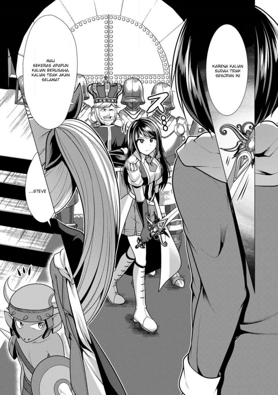 Hisshou Dungeon Unei Houhou Chap 51 - Next Chap 52