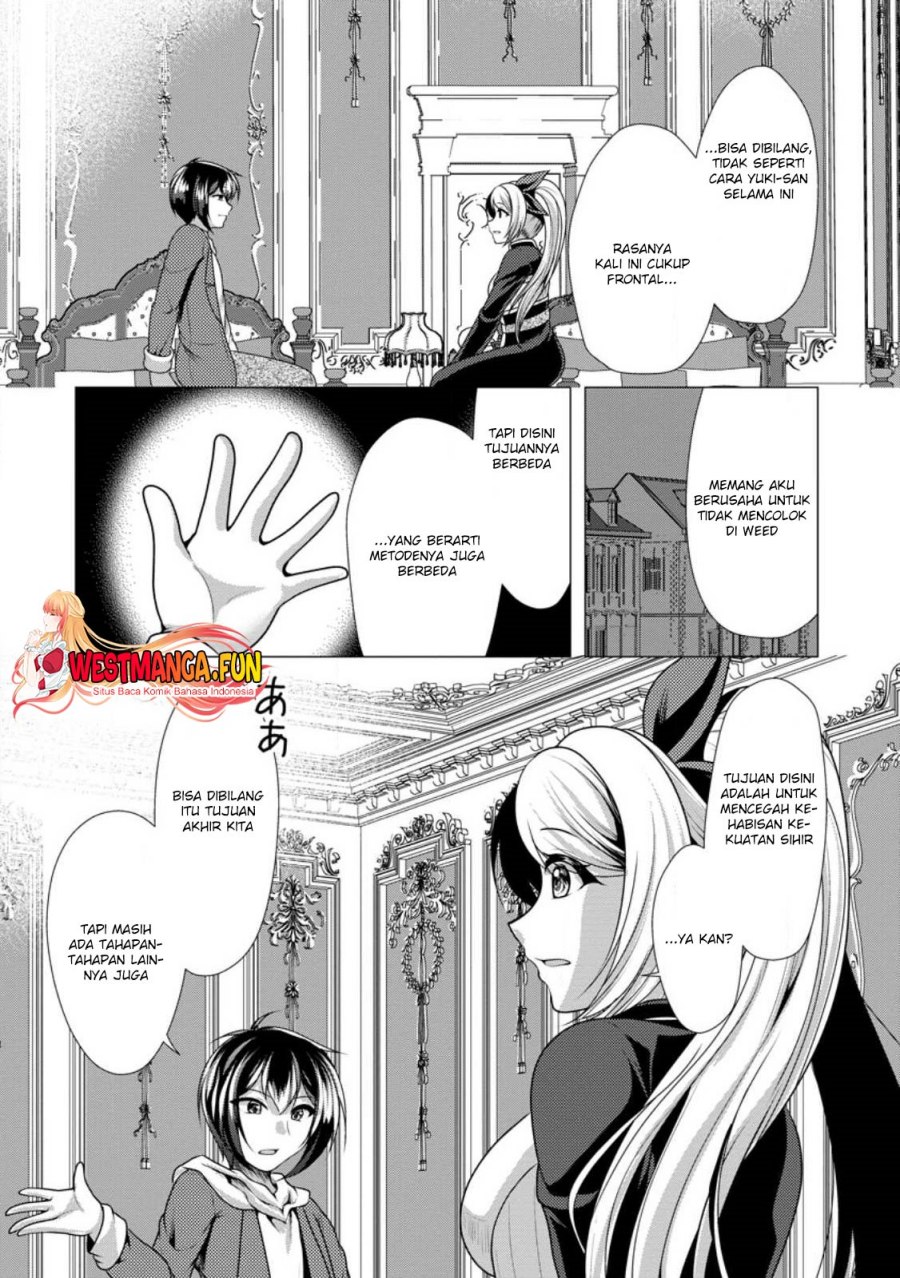 Hisshou Dungeon Unei Houhou Chap 51 - Next Chap 52