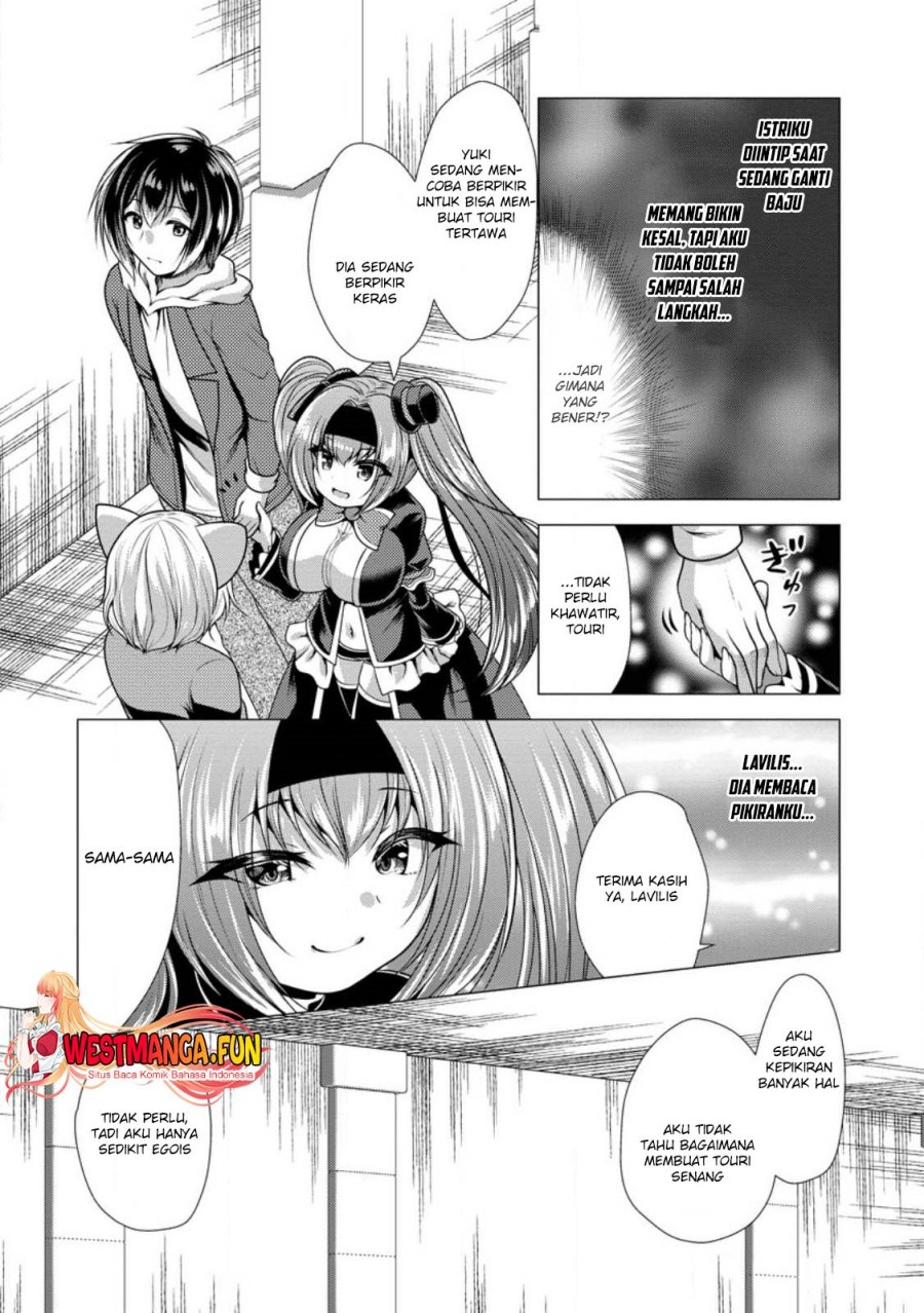 Hisshou Dungeon Unei Houhou Chap 52 - Next Chap 53