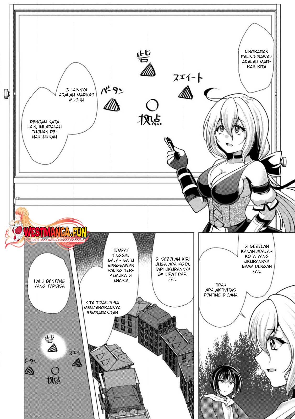 Hisshou Dungeon Unei Houhou Chap 53 - Next Chap 54