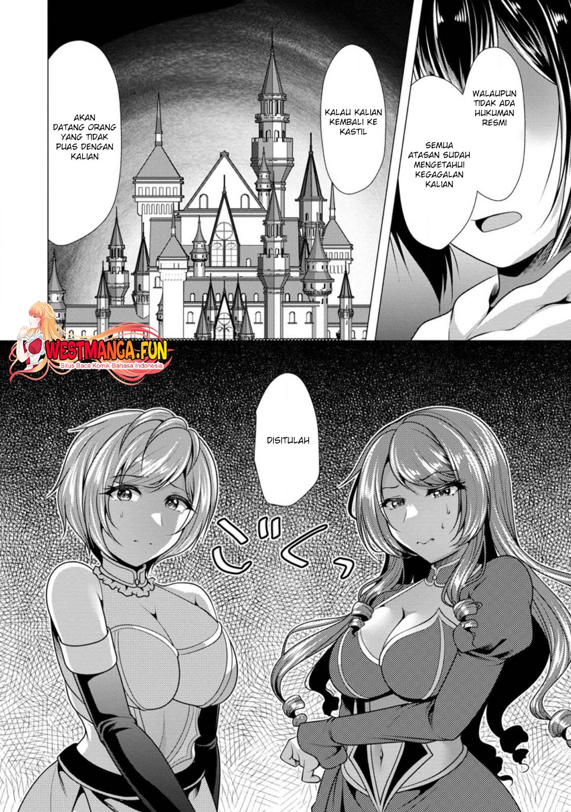 Hisshou Dungeon Unei Houhou Chap 53 - Next Chap 54