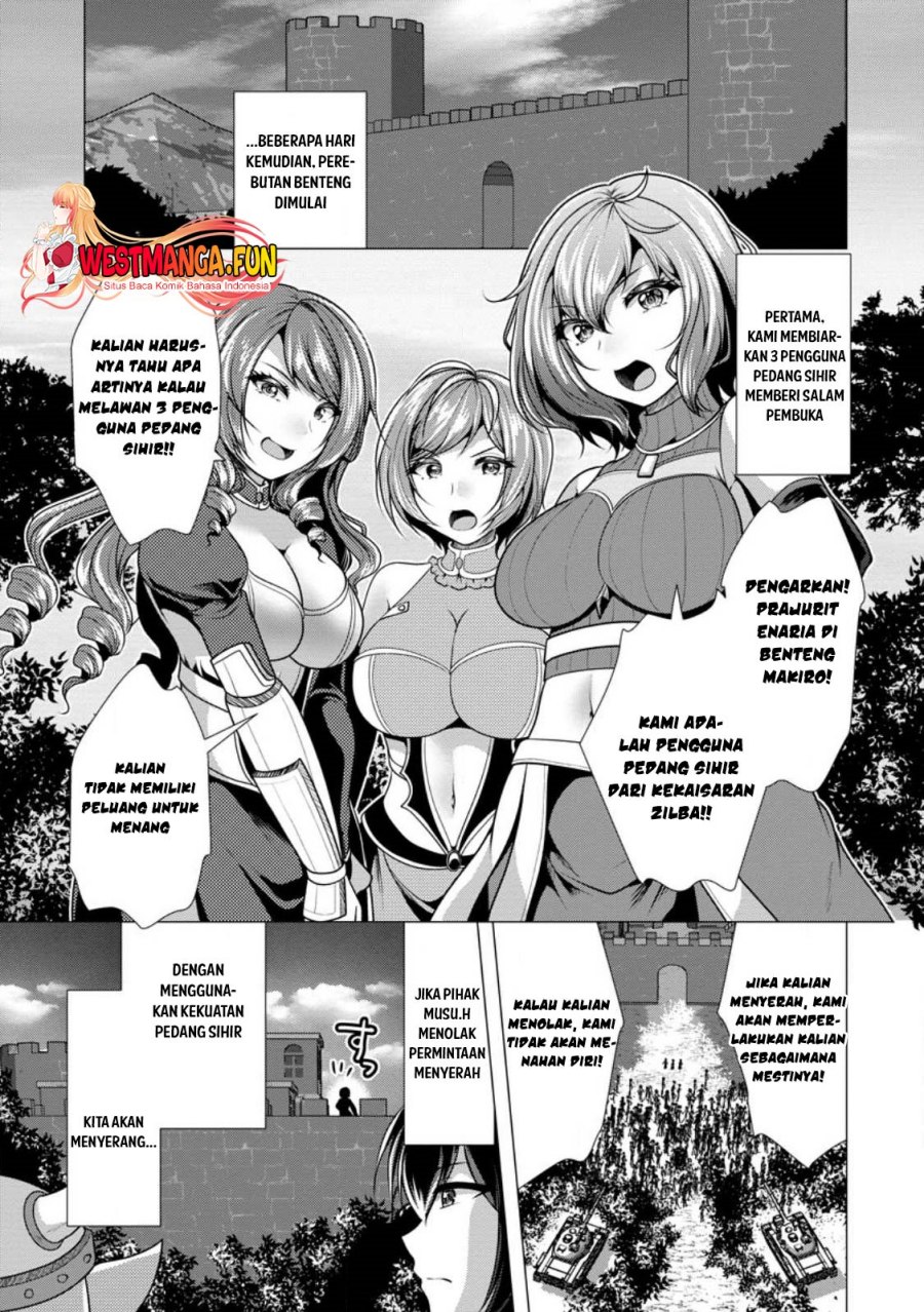 Hisshou Dungeon Unei Houhou Chap 54 - Next Chap 55