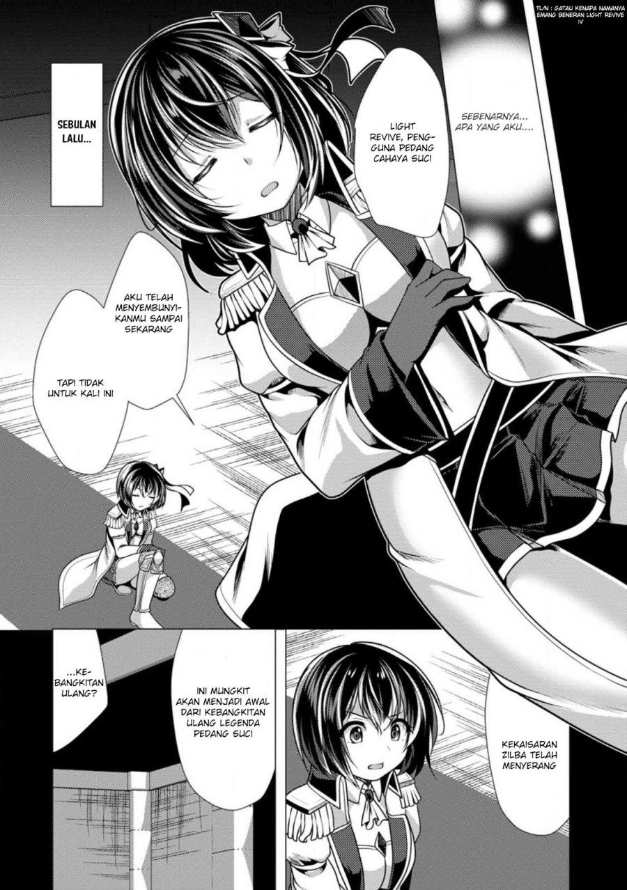 Hisshou Dungeon Unei Houhou Chap 54 - Next Chap 55