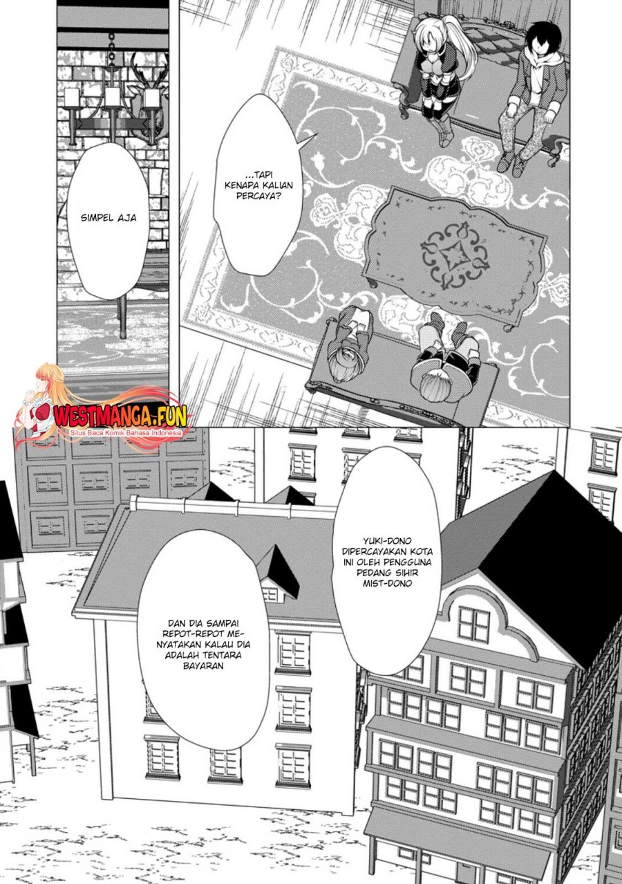 Hisshou Dungeon Unei Houhou Chap 55 - Next Chap 56