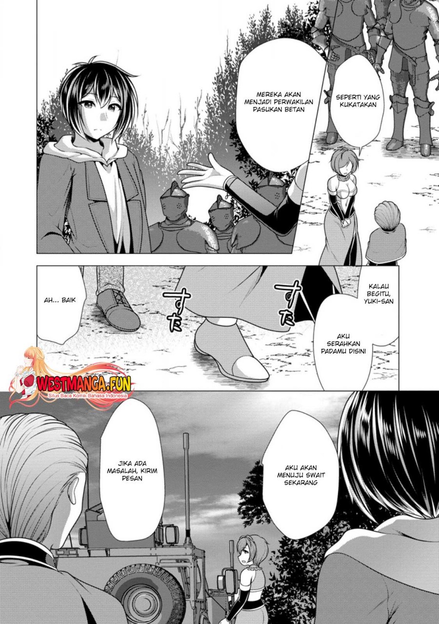 Hisshou Dungeon Unei Houhou Chap 55 - Next Chap 56