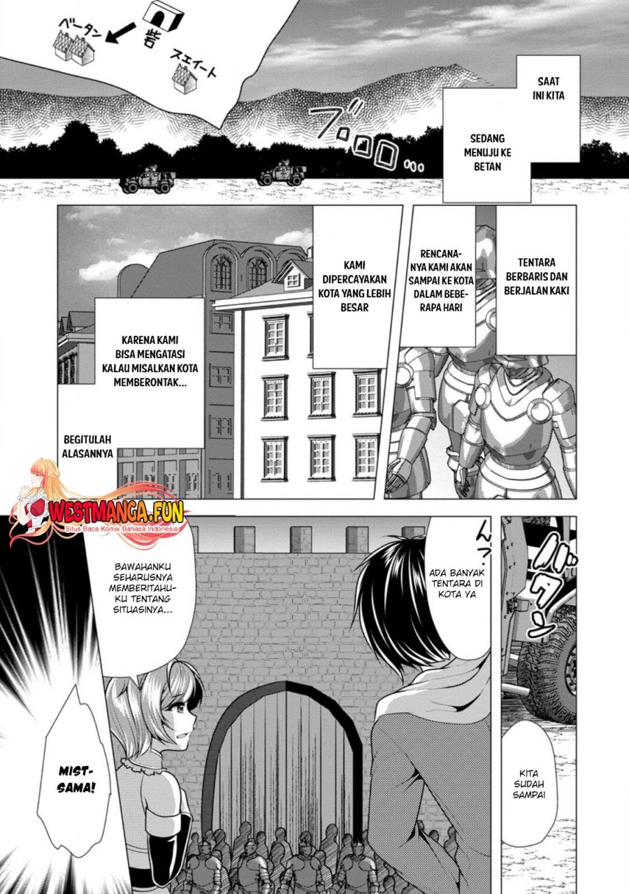 Hisshou Dungeon Unei Houhou Chap 55 - Next Chap 56