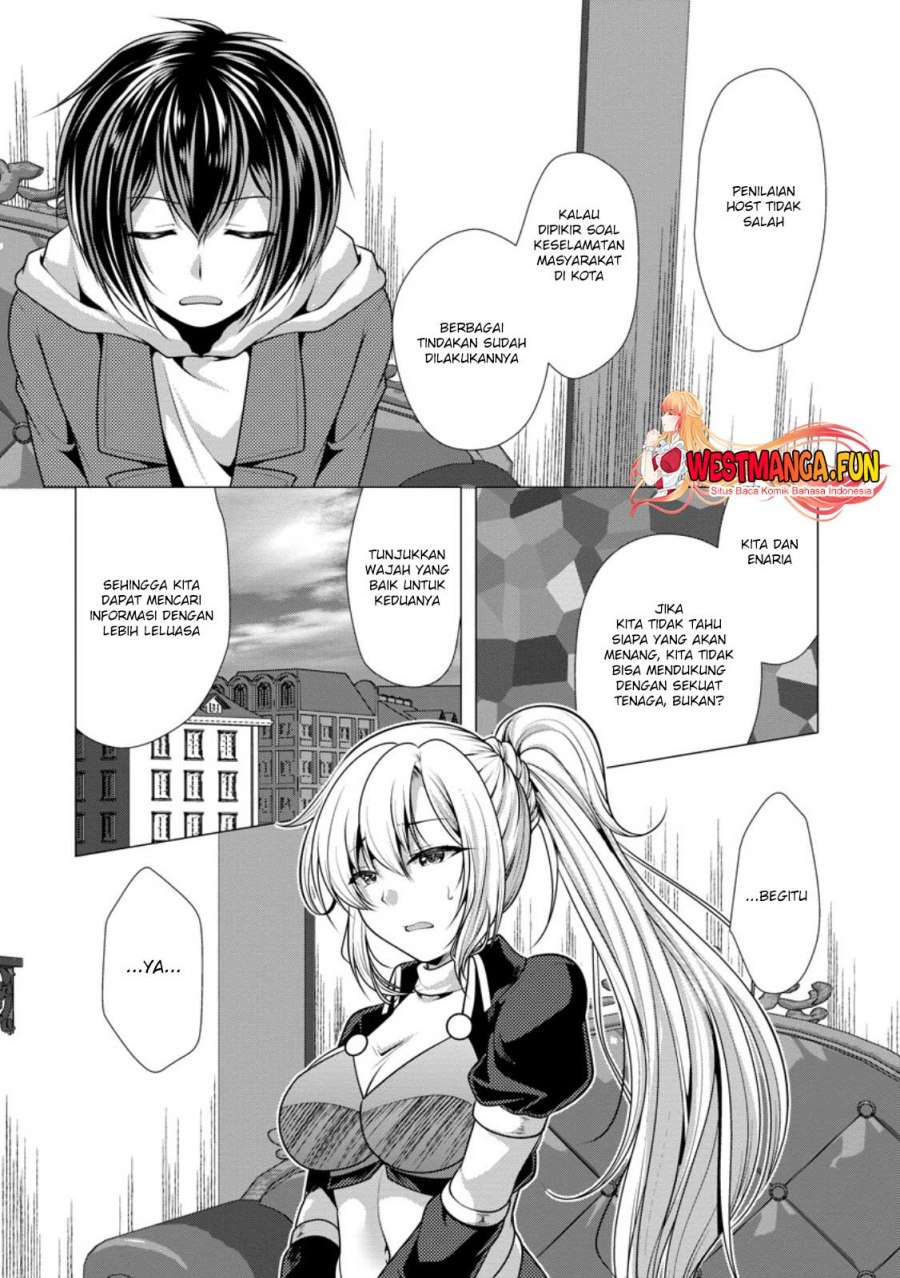 Hisshou Dungeon Unei Houhou Chap 55 - Next Chap 56