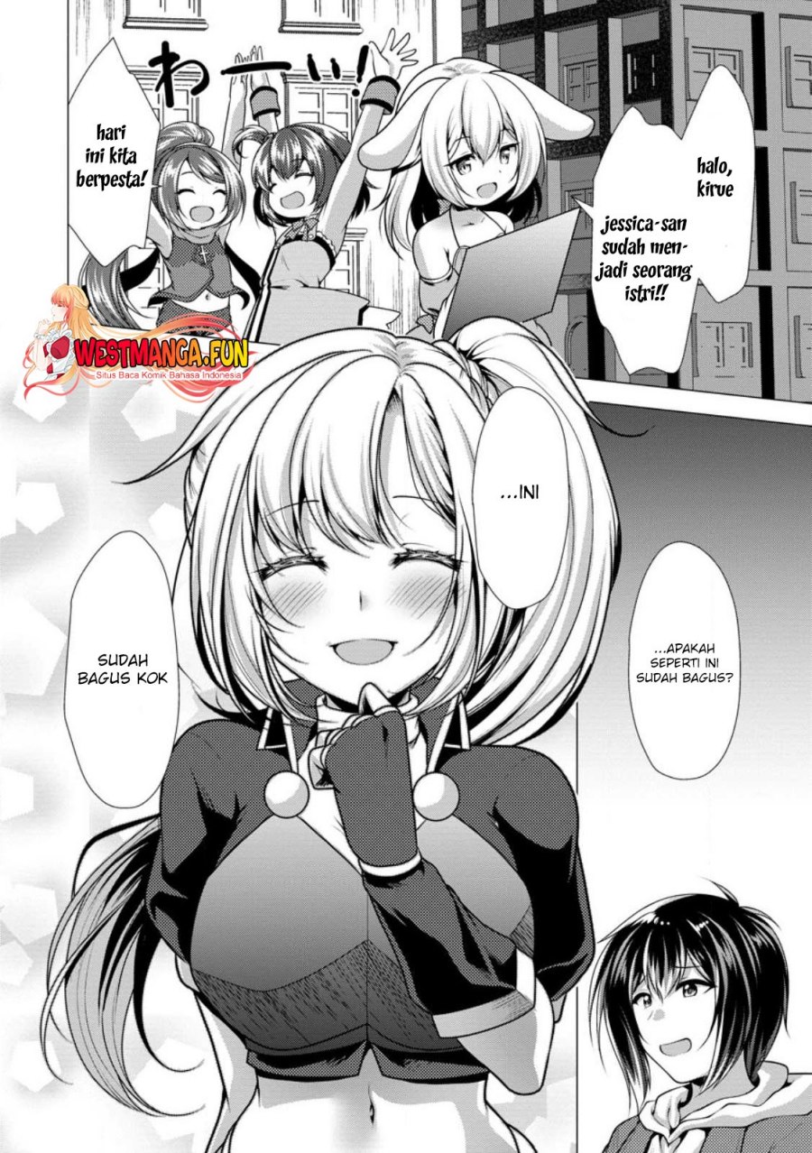 Hisshou Dungeon Unei Houhou Chap 56 - Next Chap 57