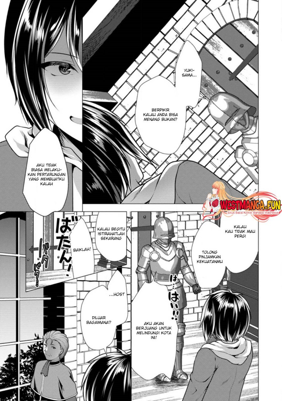 Hisshou Dungeon Unei Houhou Chap 57 - Next Chap 58
