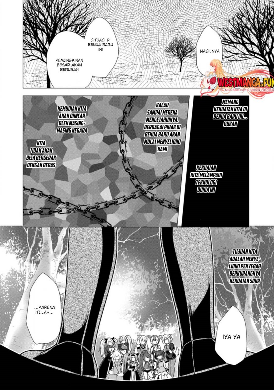 Hisshou Dungeon Unei Houhou Chap 57 - Next Chap 58