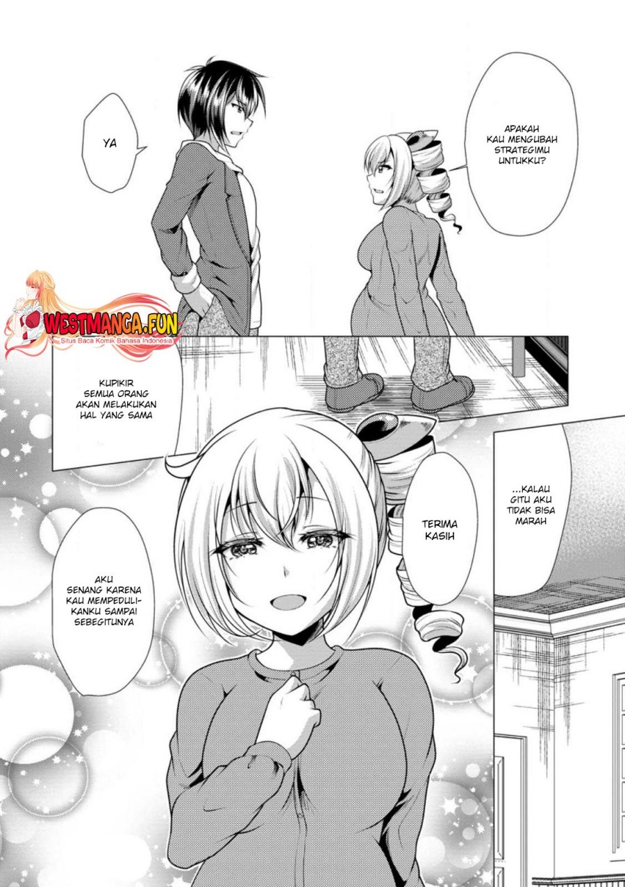 Hisshou Dungeon Unei Houhou Chap 58 - Next Chap 59