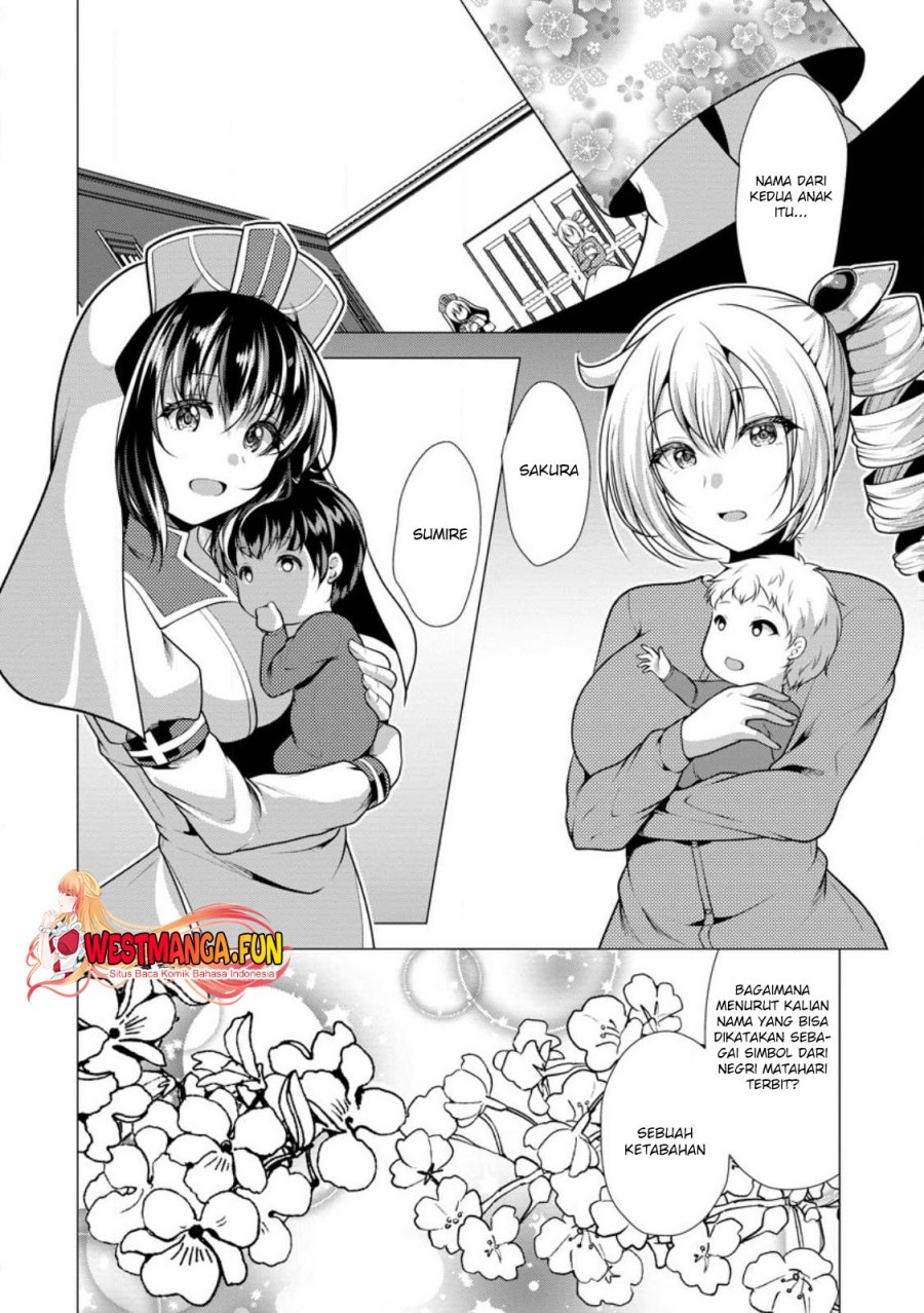Hisshou Dungeon Unei Houhou Chap 58 - Next Chap 59