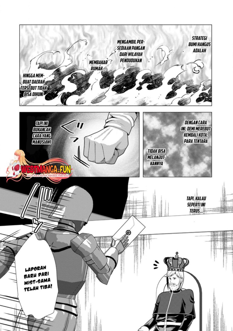 Hisshou Dungeon Unei Houhou Chap 59 - Next Chap 60