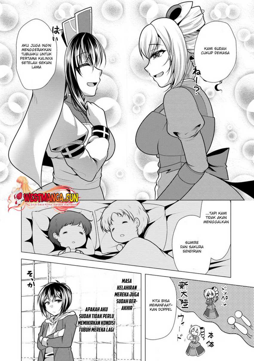 Hisshou Dungeon Unei Houhou Chap 60 - Next Chap 61