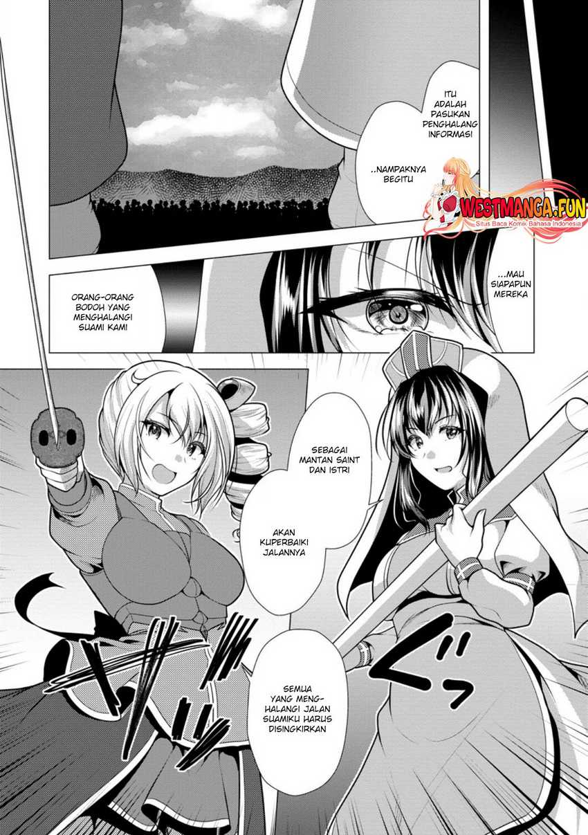 Hisshou Dungeon Unei Houhou Chap 60 - Next Chap 61