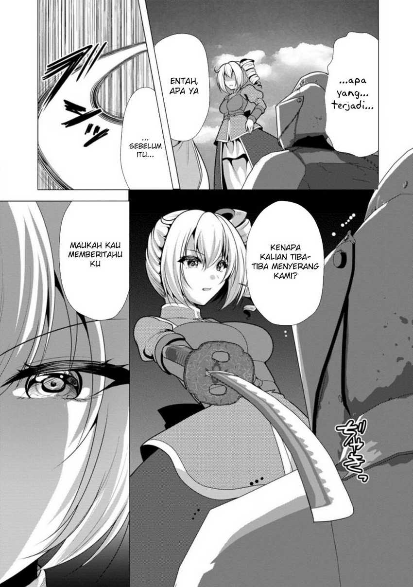 Hisshou Dungeon Unei Houhou Chap 61 - Next Chap 62