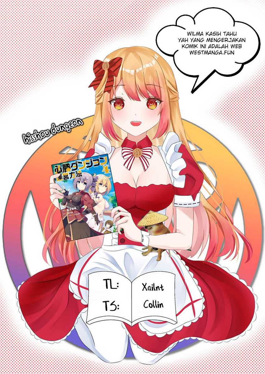 Hisshou Dungeon Unei Houhou Chap 61 - Next Chap 62