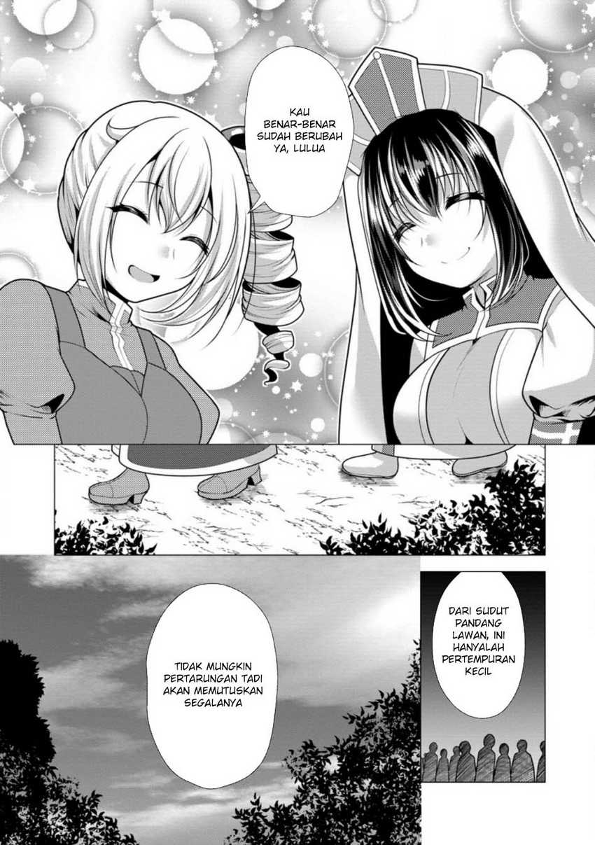 Hisshou Dungeon Unei Houhou Chap 61 - Next Chap 62