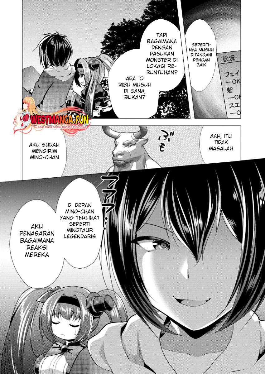Hisshou Dungeon Unei Houhou Chap 61 - Next Chap 62