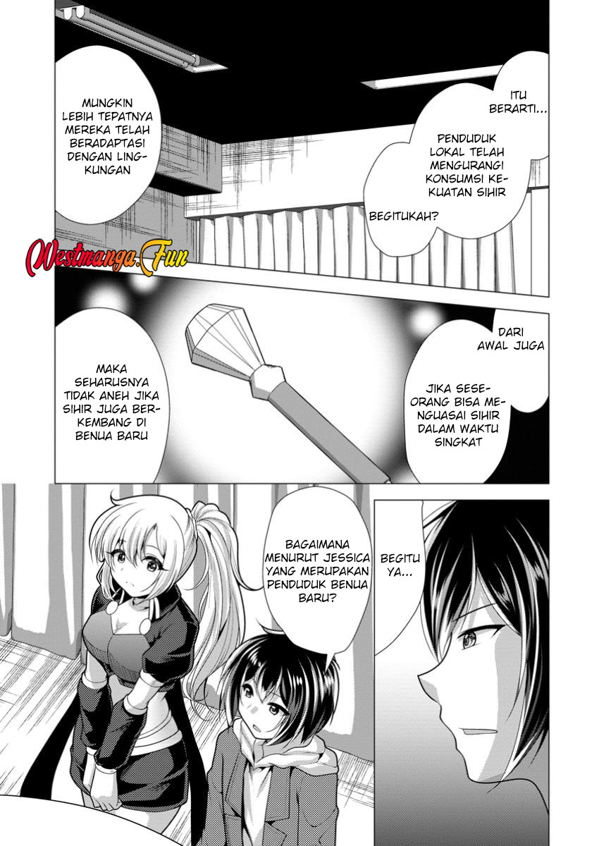 Hisshou Dungeon Unei Houhou Chap 62 - Next Chap 63