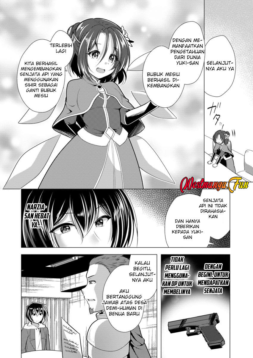 Hisshou Dungeon Unei Houhou Chap 62 - Next Chap 63