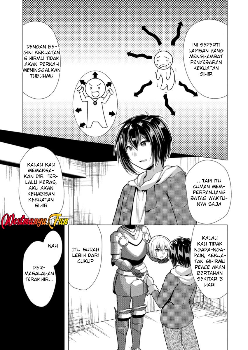 Hisshou Dungeon Unei Houhou Chap 63 - Next Chap 64