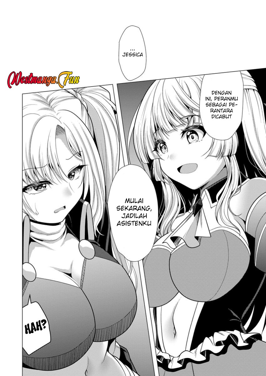 Hisshou Dungeon Unei Houhou Chap 63 - Next Chap 64