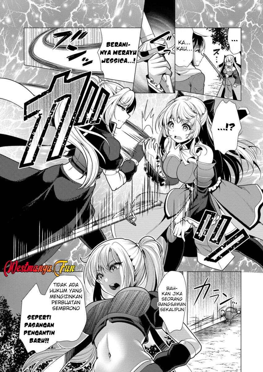 Hisshou Dungeon Unei Houhou Chap 63 - Next Chap 64