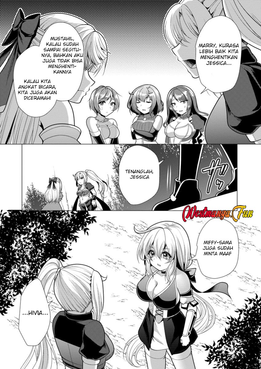 Hisshou Dungeon Unei Houhou Chap 63 - Next Chap 64