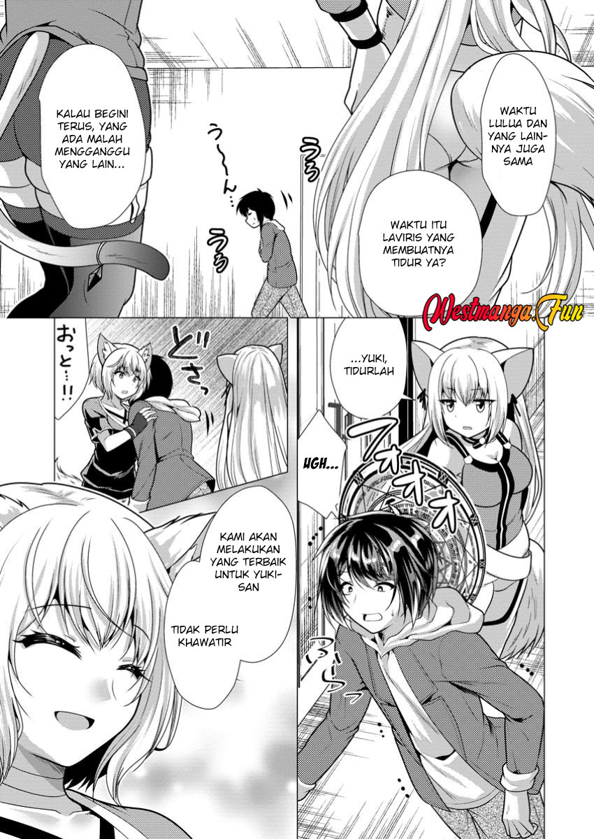 Hisshou Dungeon Unei Houhou Chap 64 - Next Chap 65