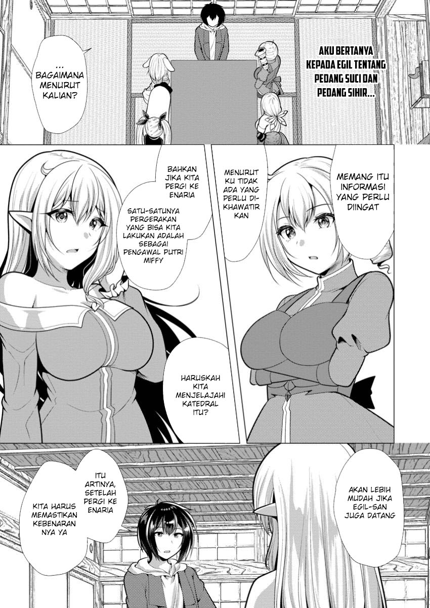 Hisshou Dungeon Unei Houhou Chap 65 - Next Chap 66