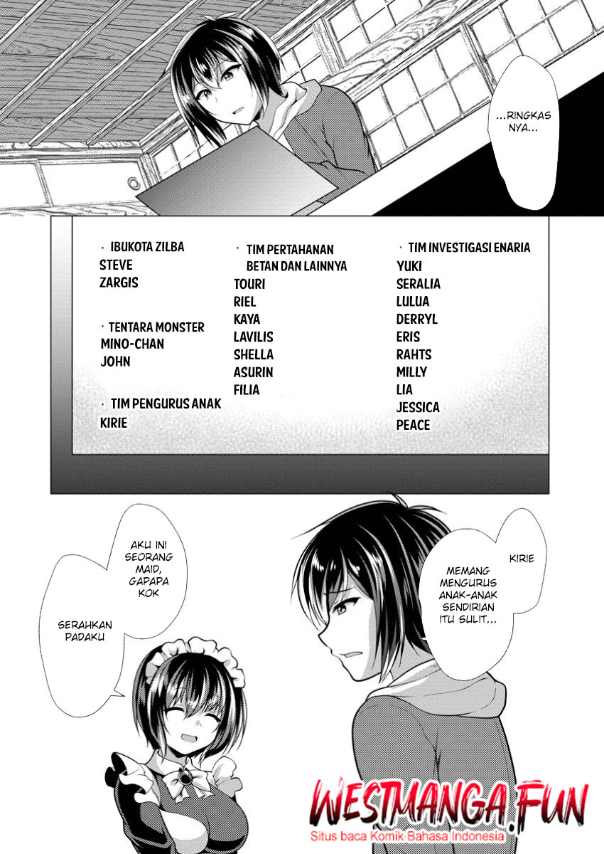 Hisshou Dungeon Unei Houhou Chap 65 - Next Chap 66