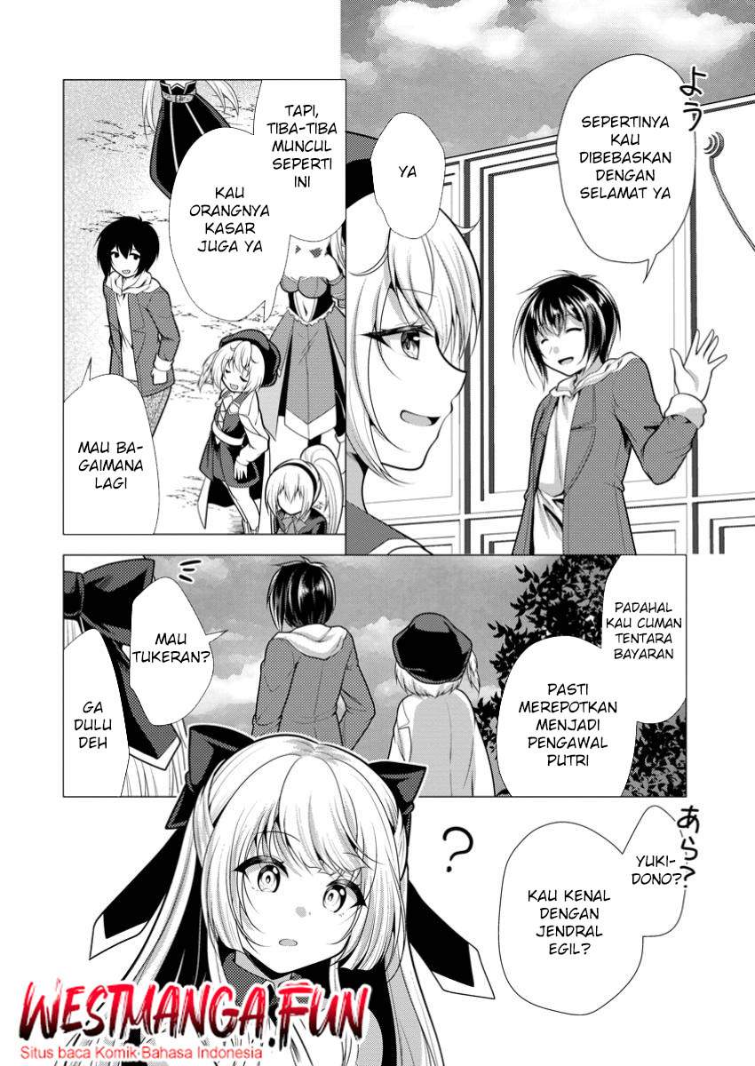 Hisshou Dungeon Unei Houhou Chap 65 - Next Chap 66