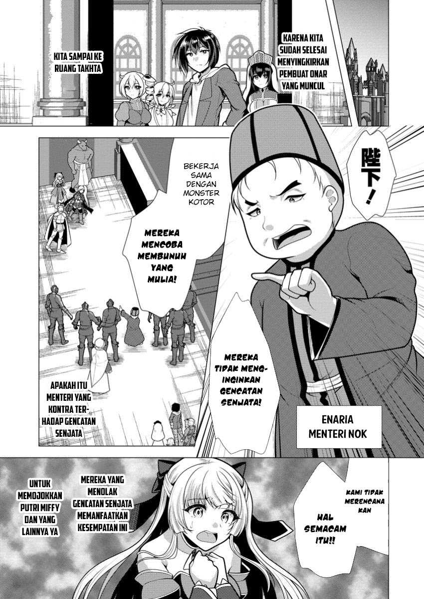 Hisshou Dungeon Unei Houhou Chap 66 - Next Chap 67