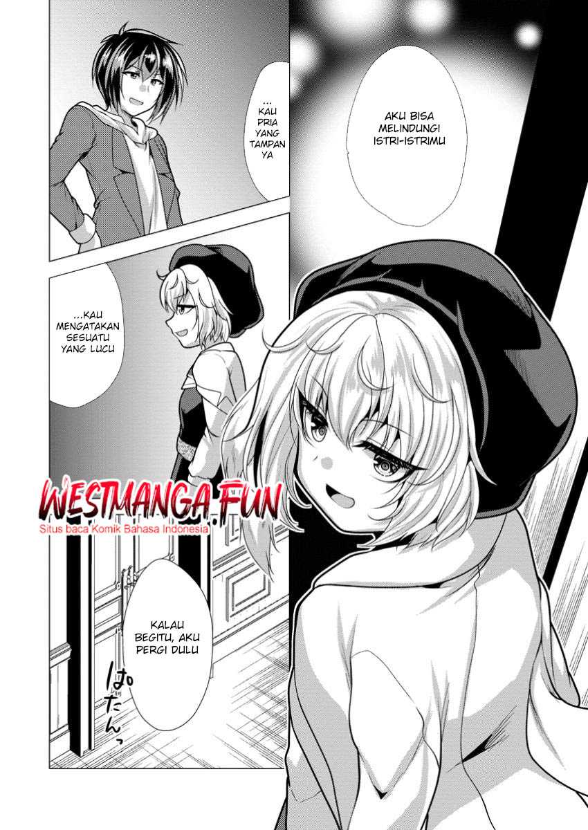 Hisshou Dungeon Unei Houhou Chap 66 - Next Chap 67