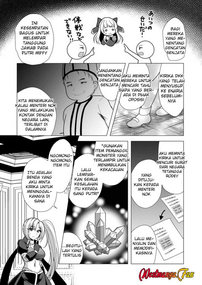 Hisshou Dungeon Unei Houhou Chap 67 - Next Chap 68