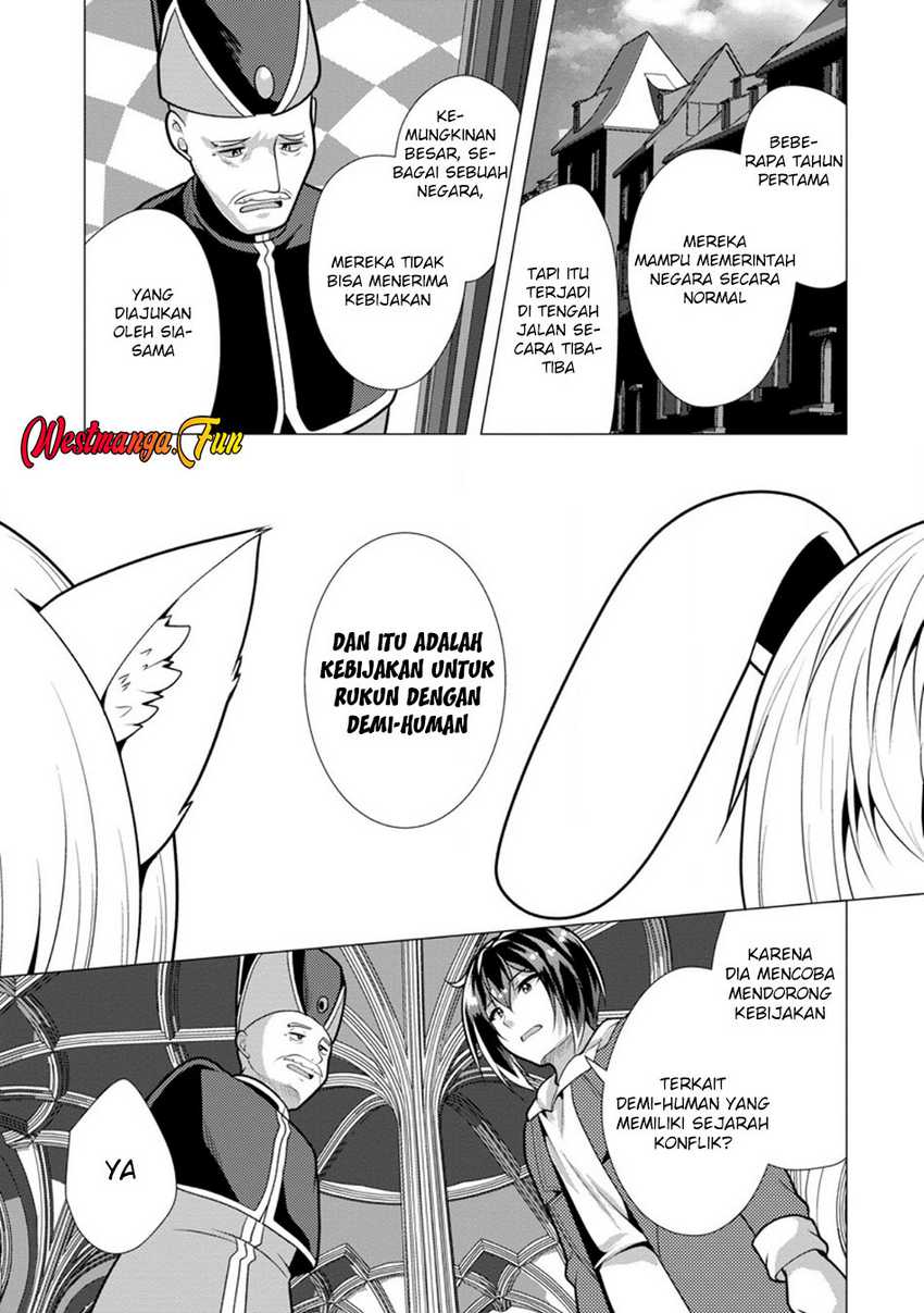 Hisshou Dungeon Unei Houhou Chap 67 - Next Chap 68