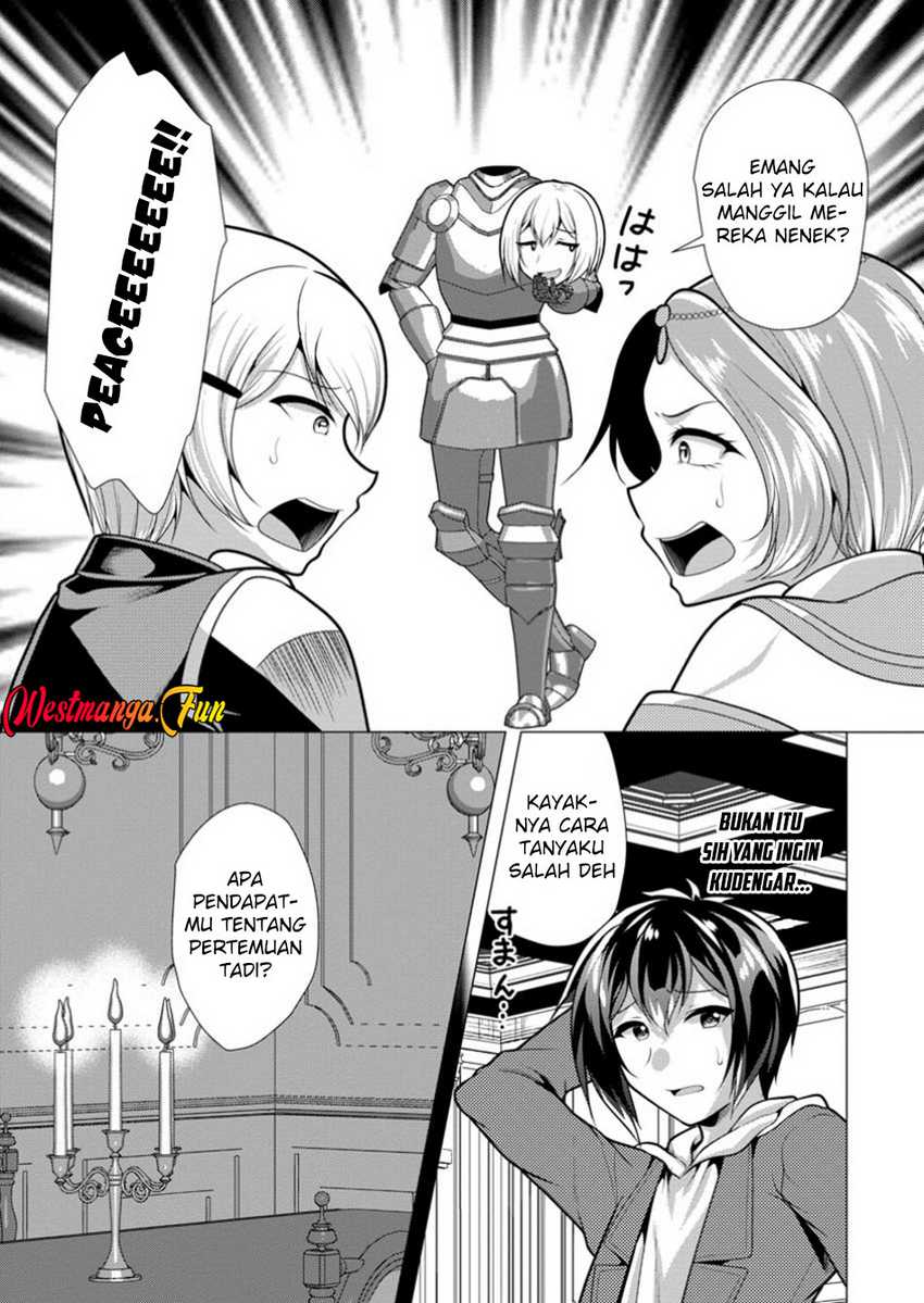 Hisshou Dungeon Unei Houhou Chap 67 - Next Chap 68