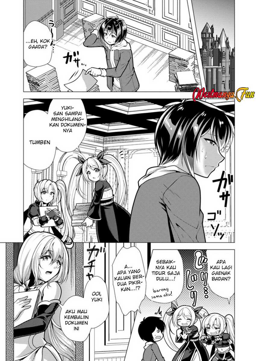 Hisshou Dungeon Unei Houhou Chap 67 - Next Chap 68
