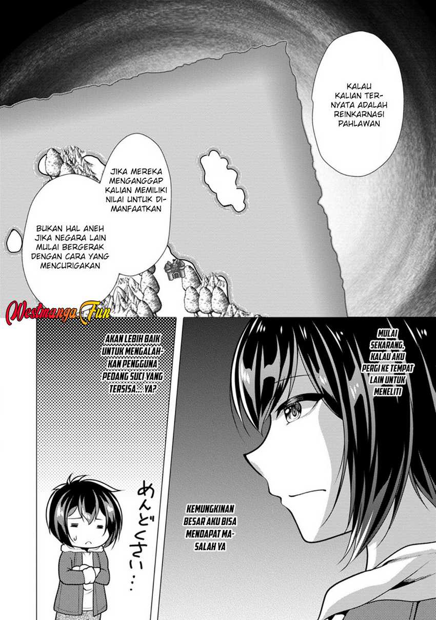 Hisshou Dungeon Unei Houhou Chap 67 - Next Chap 68