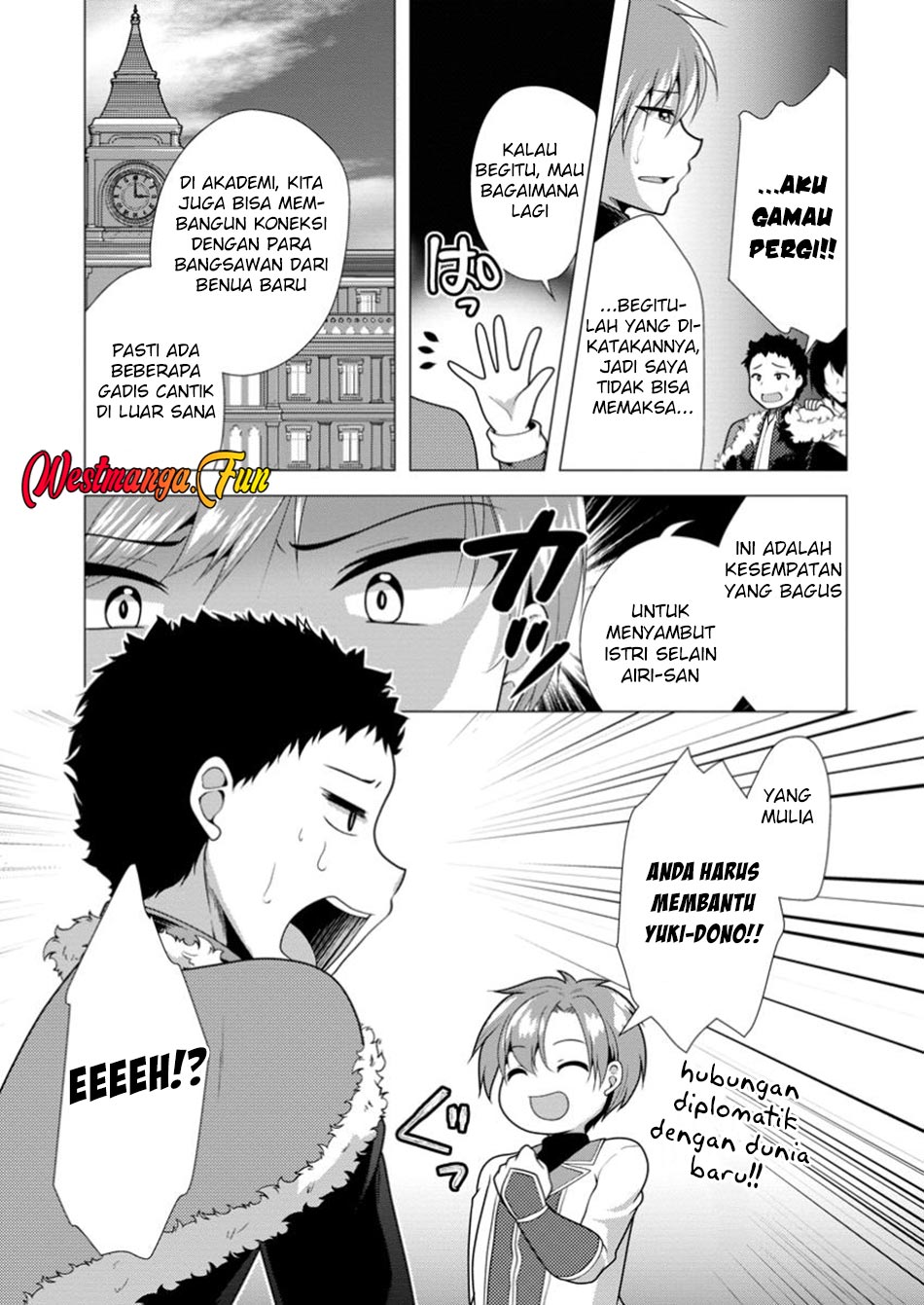 Hisshou Dungeon Unei Houhou Chap 68 - Next Chap 69