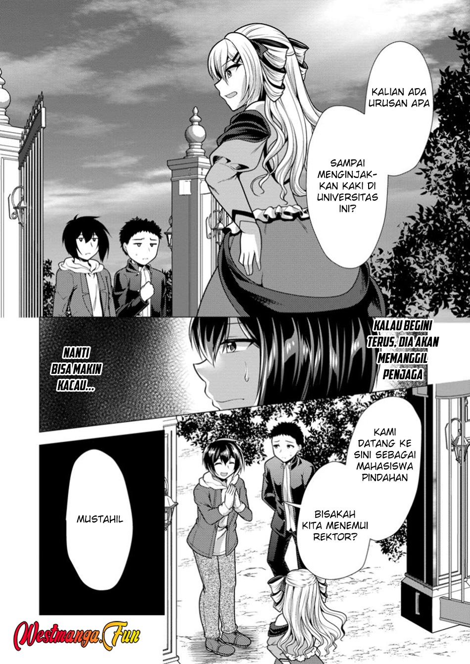 Hisshou Dungeon Unei Houhou Chap 68 - Next Chap 69
