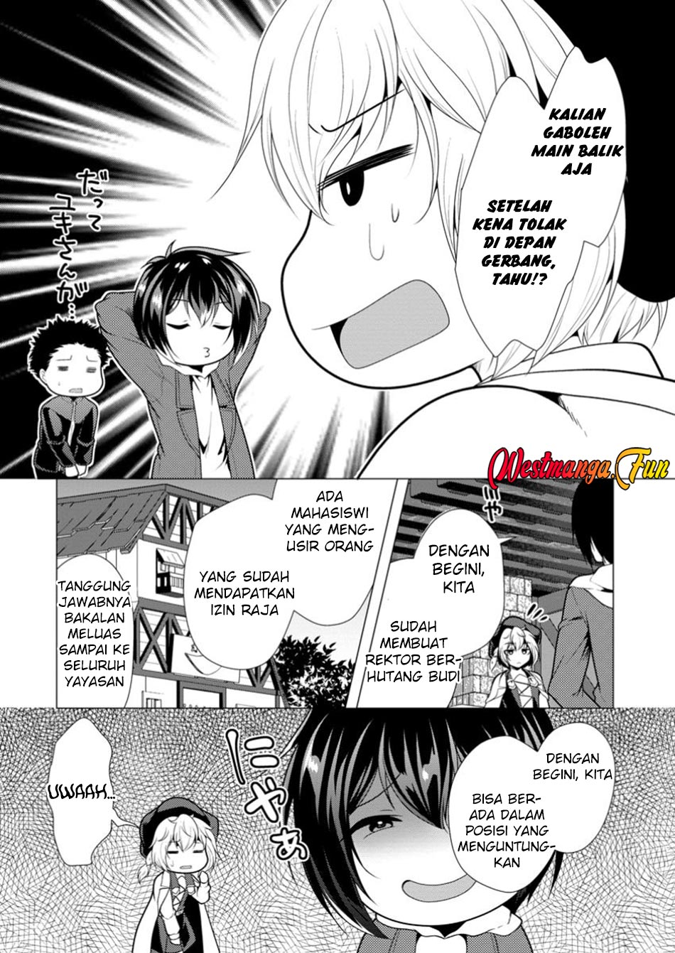 Hisshou Dungeon Unei Houhou Chap 68 - Next Chap 69