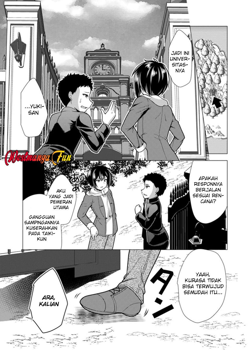 Hisshou Dungeon Unei Houhou Chap 68 - Next Chap 69