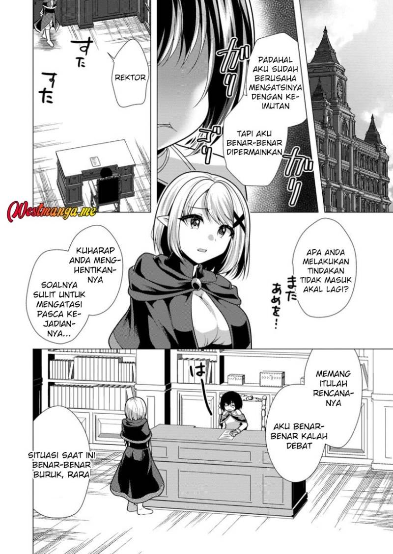Hisshou Dungeon Unei Houhou Chap 69 - Next Chap 70