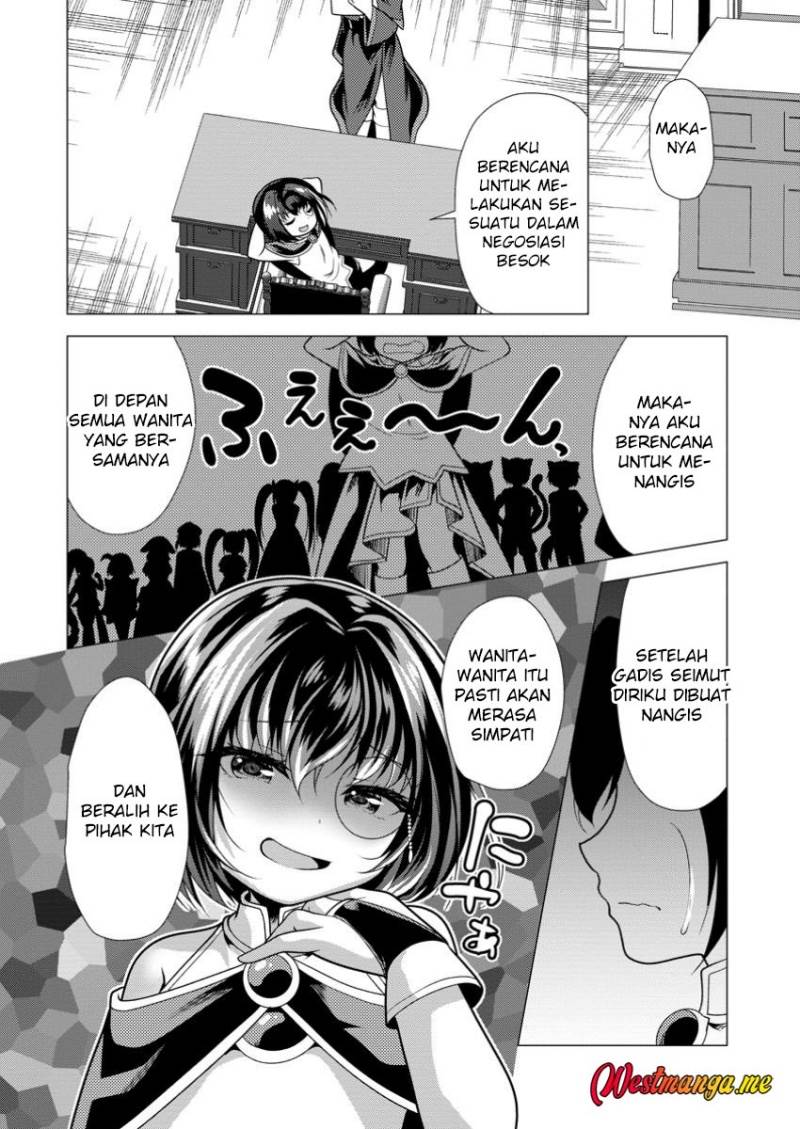 Hisshou Dungeon Unei Houhou Chap 69 - Next Chap 70