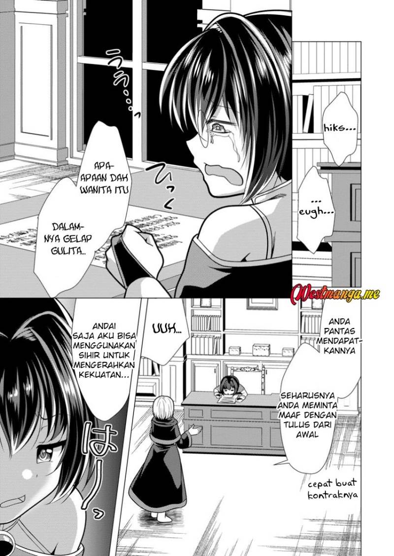 Hisshou Dungeon Unei Houhou Chap 69 - Next Chap 70