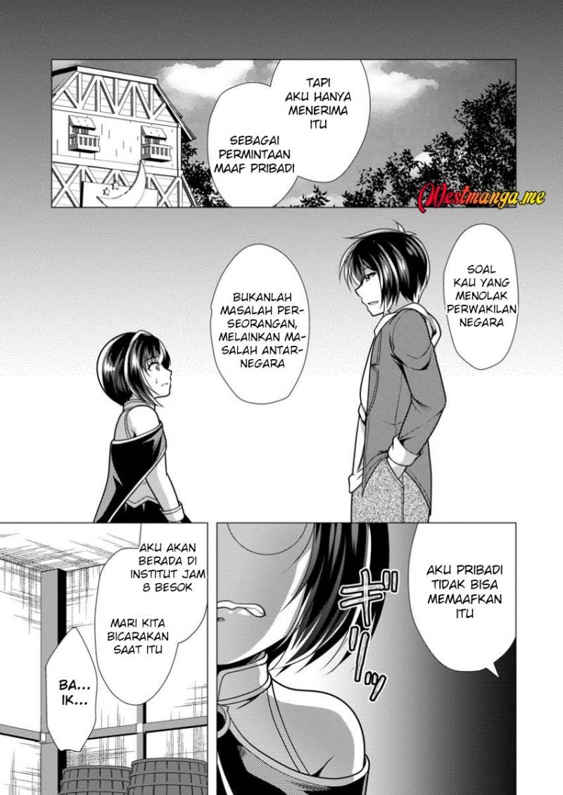 Hisshou Dungeon Unei Houhou Chap 69 - Next Chap 70